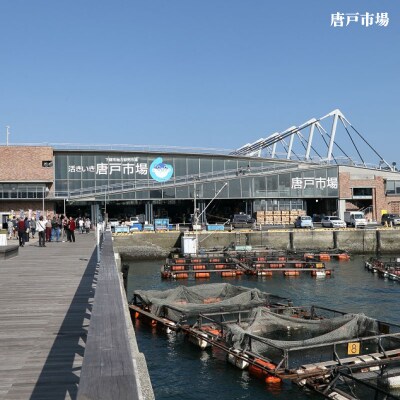 下関市 共通宿泊券 9,000円分 IS003