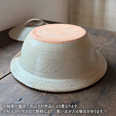 【申込後生産】耐熱灰釉シリーズ土鍋9号+とんすい5個セット アイボリーシリーズ[ARD028]