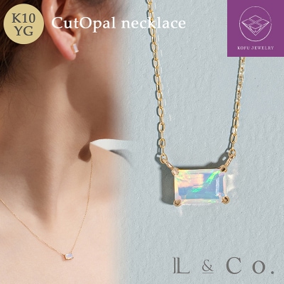 【L&Co.】K10 カットオパールネックレス(63-8099)