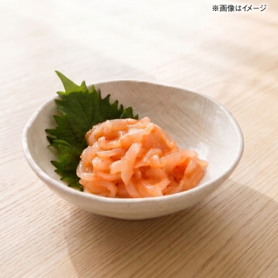 いか明太子 300g 糸島市 / 有限会社 糸島海産 / 明太子 / いか明太 [AMR006]