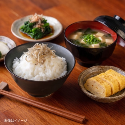 オリーブちりめん  糸島市 / 有限会社 糸島海産 / ご飯のお供 / ちりめん [AMR015]