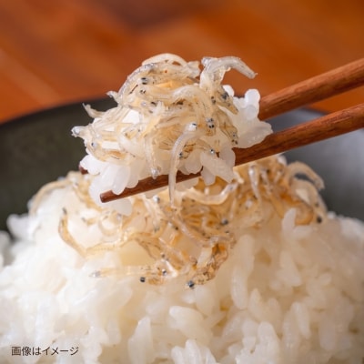 オリーブちりめん  糸島市 / 有限会社 糸島海産 / ご飯のお供 / ちりめん [AMR015]