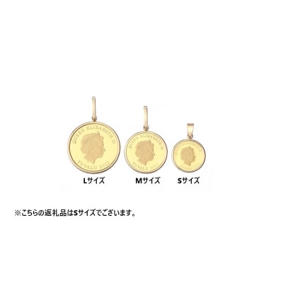 [MADE IN KOFU] 24金 シンプル枠 ペンダントトップ Sサイズ AG-001