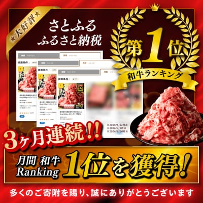 黒毛和牛(博多和牛)切り落とし1.0kg(200g×5パック)【伊豆丸商店】_HA1511