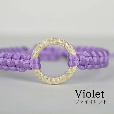 Bracelet -The SUN- ゴールド ブレスレット【バイオレット】