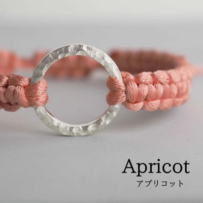 Bracelet -Dawn- シルバー ブレスレット【アプリコット】