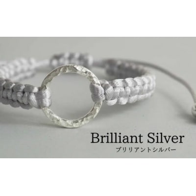 Bracelet -Dawn- シルバー ブレスレット【ブリリアントシルバー】
