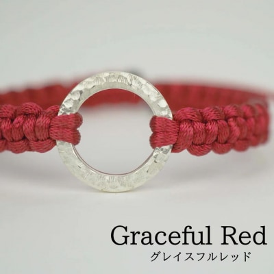 Bracelet -Dawn- シルバー ブレスレット【グレイスフルレッド】