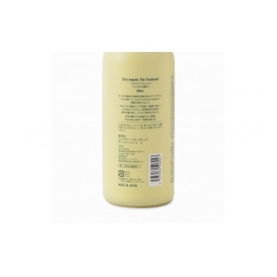 <15/e organic>ザ・トリートメント(シトラス・500ml)