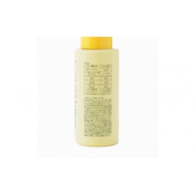 <15/e organic>ザ・ヘアオイル(シトラス・80ml)