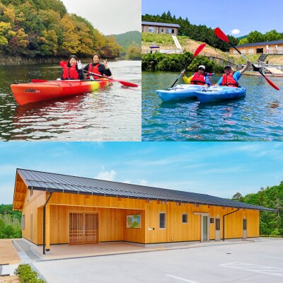 【奈良県共通返礼品】吉野町 カヌー体験チケット /津風呂湖カヌー競技場