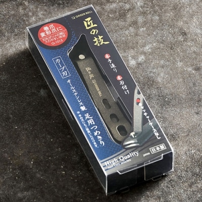 匠の技 足用爪切り (カーブ刃) オールステンレス グルーミング用品