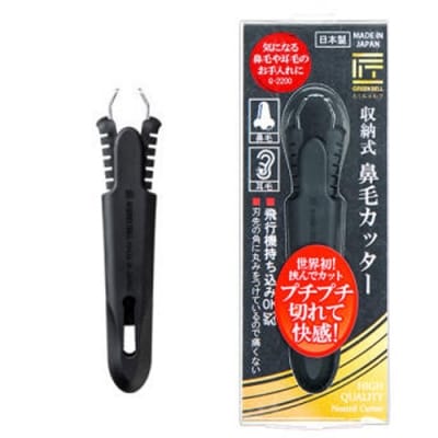 匠の技 収納式鼻毛カッター (水洗いOK) G-2200