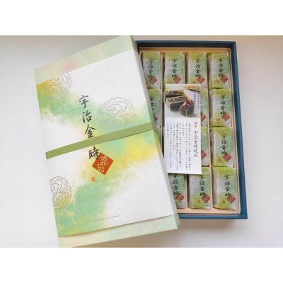 【京菓子司 都】宇治金時琥珀(16個入)|京都 琥珀糖 和菓子 お菓子 スイーツ 人気 おすすめ