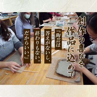 秋田犬の箸置き4個セット(氷裂貫入釉)