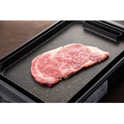 【全3回定期便】博多和牛ロースステーキ用400g(200g×2枚)【博多和牛】.ED003