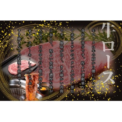 【全3回定期便】博多和牛ロースステーキ用400g(200g×2枚)【博多和牛】.ED003