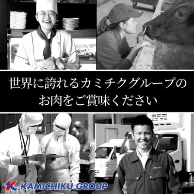 A5等級鹿児島県産黒毛和牛カルビ焼肉1kg