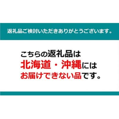 【令和7年産】多度津町産こしひかり 5kg 【L-38】