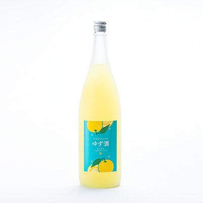 【岡山の酒】御前酒ゆず酒　1800ml/真庭市