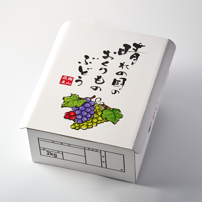 瀬戸ジャイアンツ(ご自宅用) 2kg前後