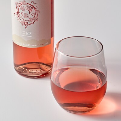 三座ワイン(ロゼ)360ml