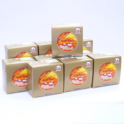 蒜山ジャージーゴーダチーズ 紙箱入200グラム ※10個入【蒜山酪農農業協同組合】