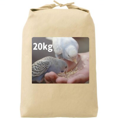 2024年産 鳥の餌 玄米 20kg 岡山産