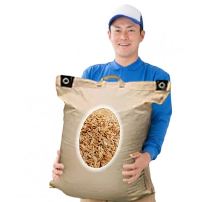 もみ殻 約150L(約75L×2袋) もみがら専用袋入り 土壌改良 家庭菜園 岡山産