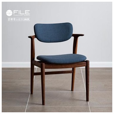 【FILE FURNITURE WORKS】ダイニングチェア KS-1 