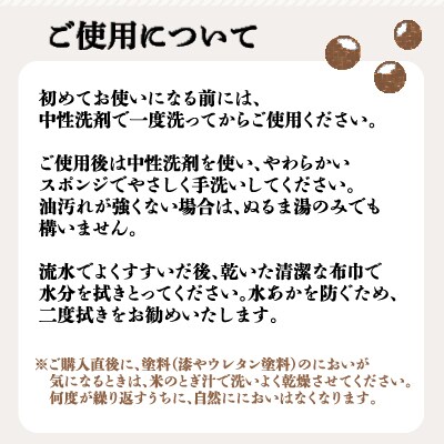 【大館曲げわっぱ】内朱重箱三段つぼつぼ