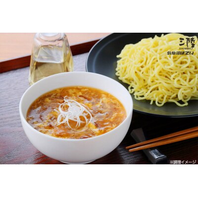 気仙沼産 ふかひれ濃縮スープ 約200g×3袋 計600g [20565225]