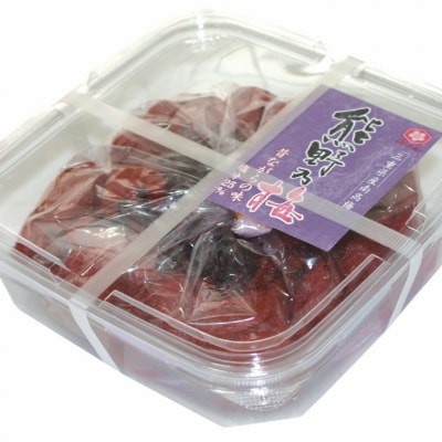 熊野乃梅　昔ながらの梅(塩分25%)500g×1パック