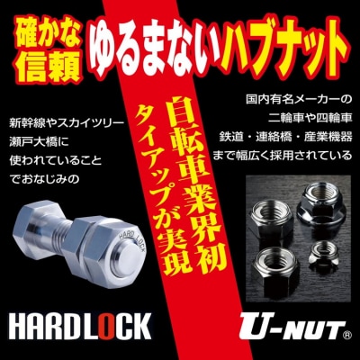 【グレー】Betts　防災対応26型折りたたみシティーバイクFD266-TC