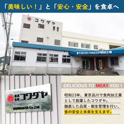 【定期便】鹿児島県産豚切り落とし2.5kg×6回(隔月6回)