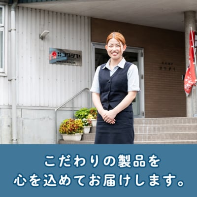 【定期便】鹿児島県産豚切り落とし2.5kg×6回(隔月6回)