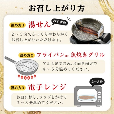 国産うなぎ蒲焼 大 4尾 640g と国産うなぎ 肝串1袋(5本入)(鹿児島県産うなぎ)