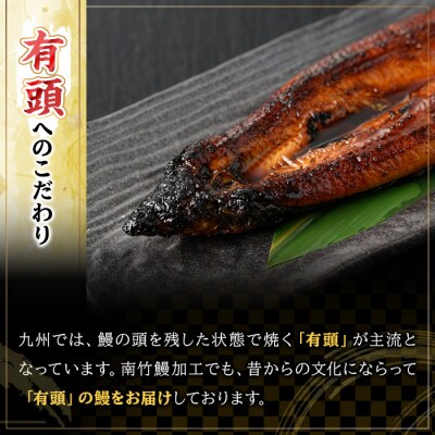 国産うなぎ蒲焼 2尾 と国産うなぎ 肝串1袋(5本入)(鹿児島県産うなぎ)