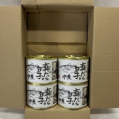 【北海道根室産】真だら白子水煮190g×4缶 B-78029