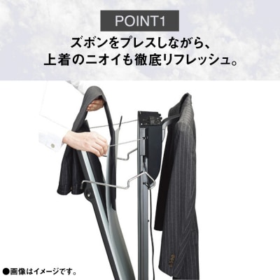 東芝 ズボンプレッサー [ HIP-T100 (K) ] | 家電 ズボン プレッサー _GA06