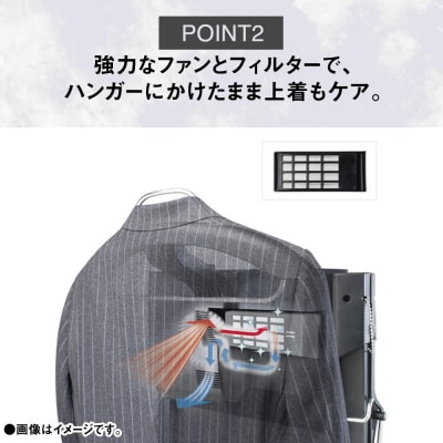 東芝 ズボンプレッサー [ HIP-T100 (K) ] | 家電 ズボン プレッサー _GA06