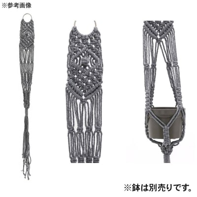 マクラメプランツハンガー ミニタペストリー コットンロープ 3号用|09_chm-d00101ab