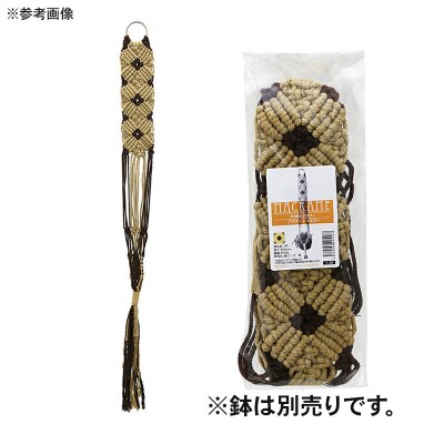 マクラメプランツハンガー ミニタペストリー THREEフラワー|09_chm-d40101ak