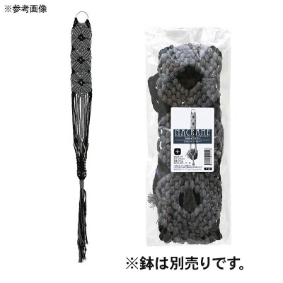 マクラメプランツハンガー ミニタペストリー THREEフラワー|09_chm-d40101al