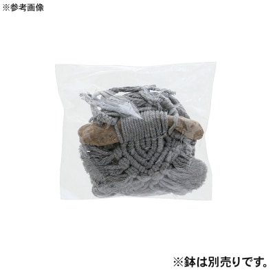 マクラメプランツハンガー 流木付き葉っぱモチーフコットンロープ|09_chm-d50101ab