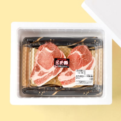 ブランド豚「庄内三元豚」 厚切りステーキ肉(200g×4枚)