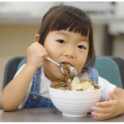 淡路牛 切り落とし1.2kg (300g×4パック)【2026年10月より順次発送】　ao05169
