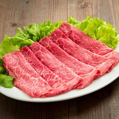 牛肉 しまね和牛モモ スライス 700g【冷蔵】藤増牧場