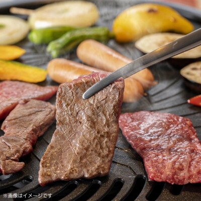 国産淡路牛上赤身焼肉×上カルビ 500g