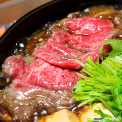 【ムラカミ食品】淡路牛切り落とし800g(400g×2パック)